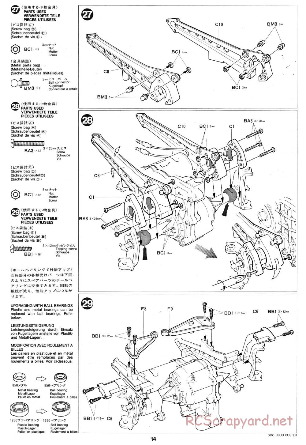 Tamiya - Clod Buster - 58065 - Manual - Page 14