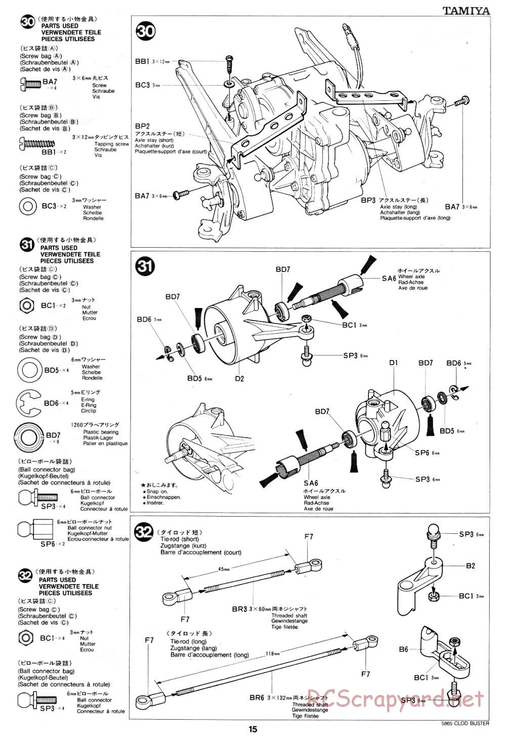 Tamiya - Clod Buster - 58065 - Manual - Page 15