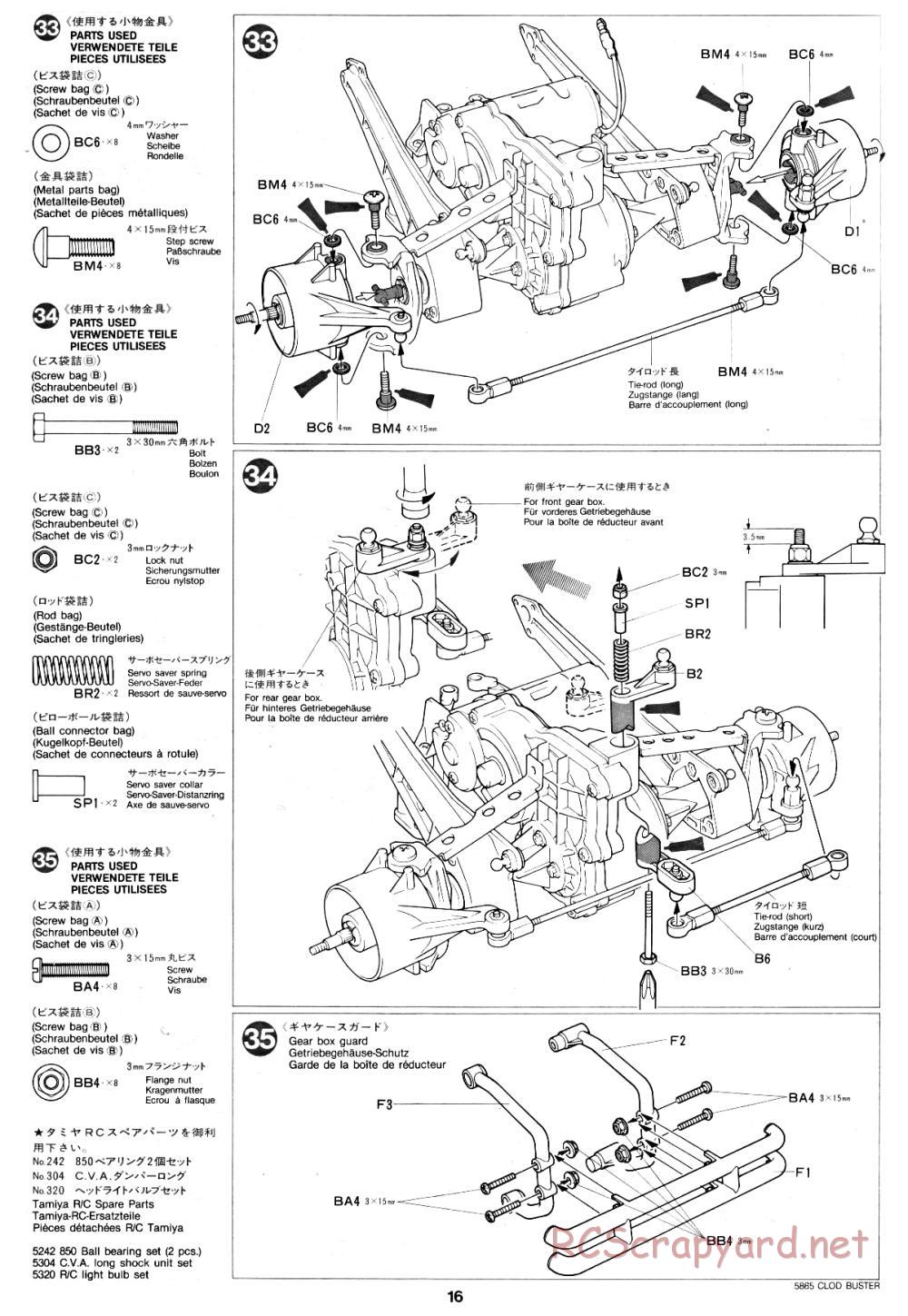 Tamiya - Clod Buster - 58065 - Manual - Page 16
