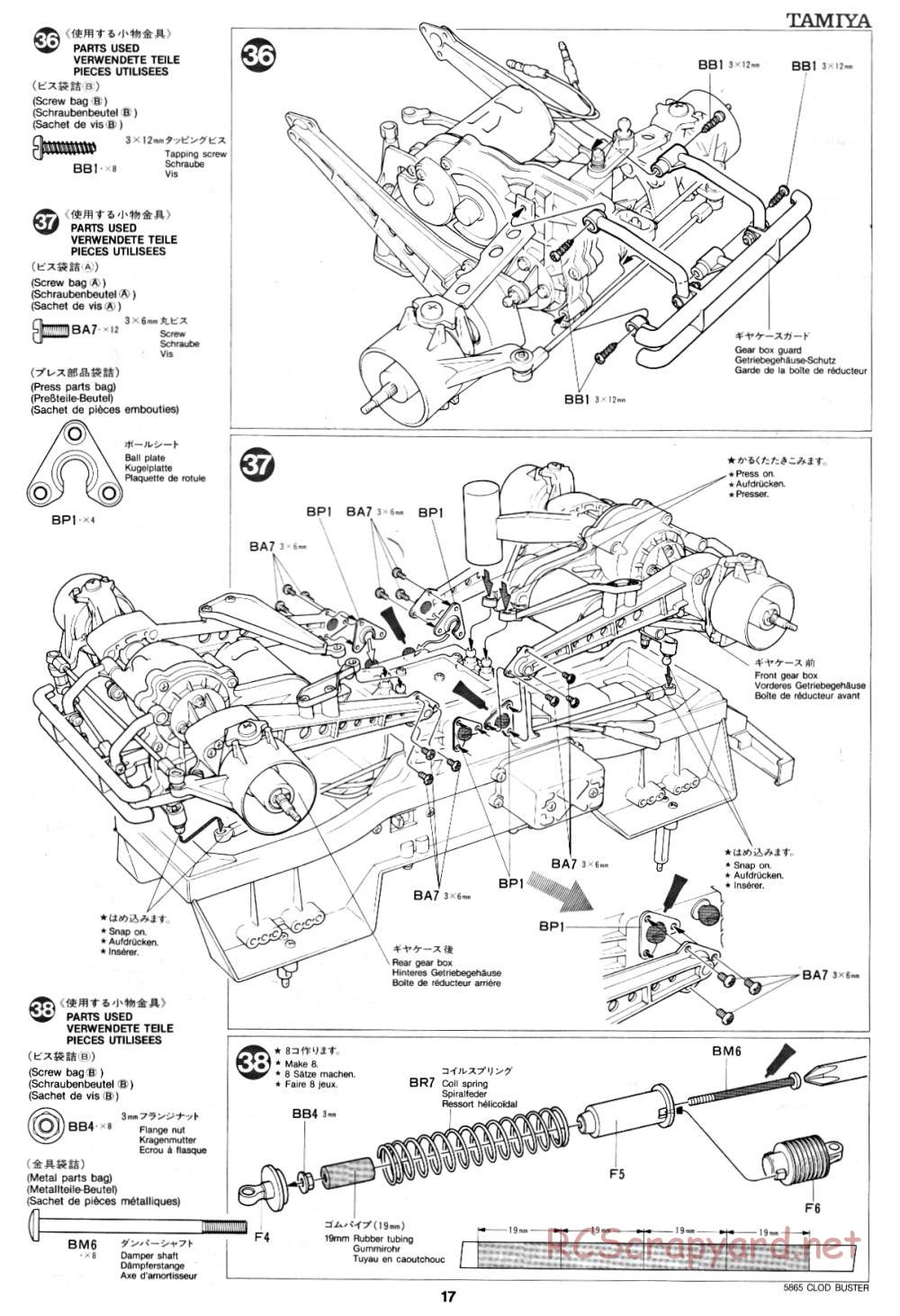 Tamiya - Clod Buster - 58065 - Manual - Page 17