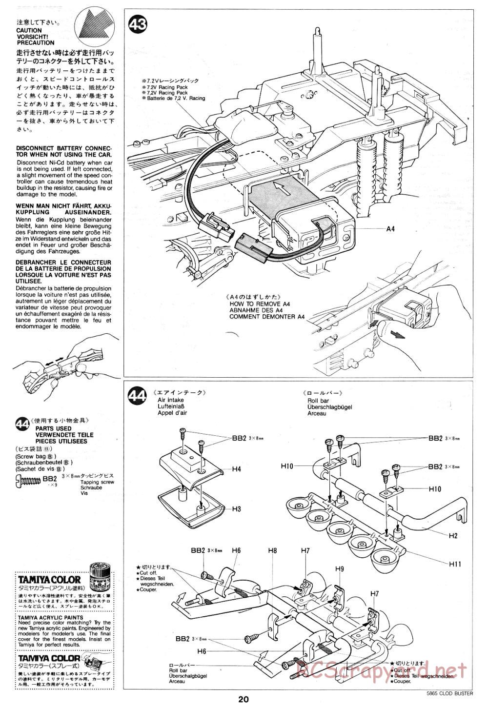 Tamiya - Clod Buster - 58065 - Manual - Page 20