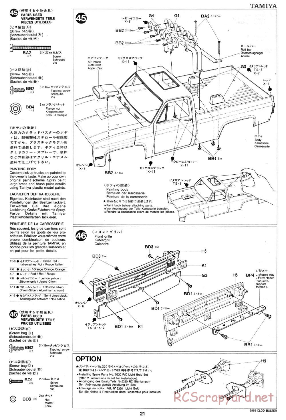 Tamiya - Clod Buster - 58065 - Manual - Page 21