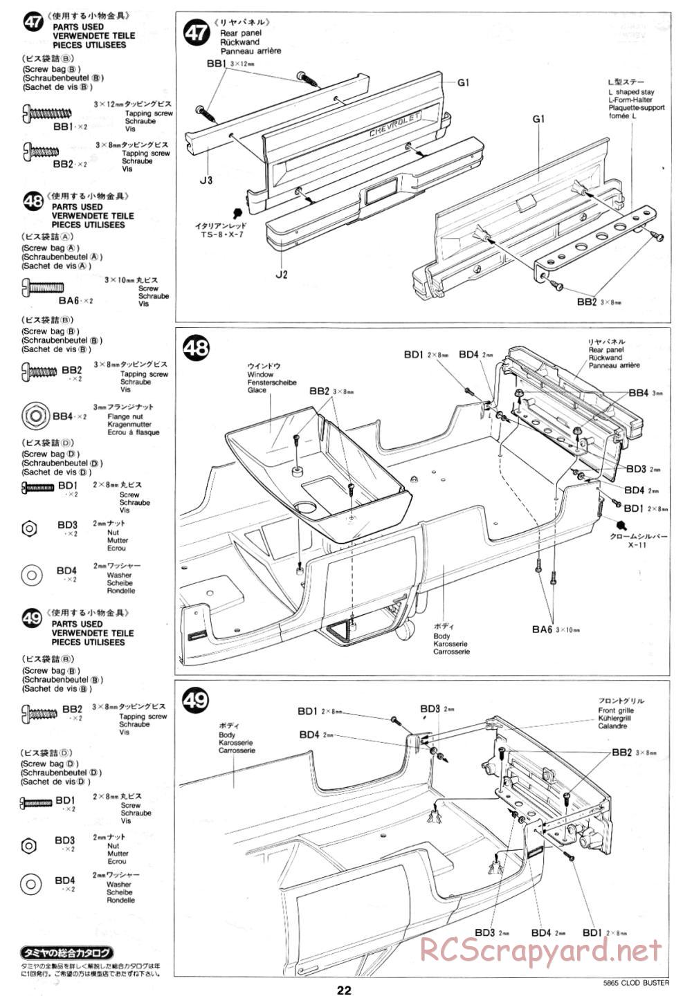 Tamiya - Clod Buster - 58065 - Manual - Page 22