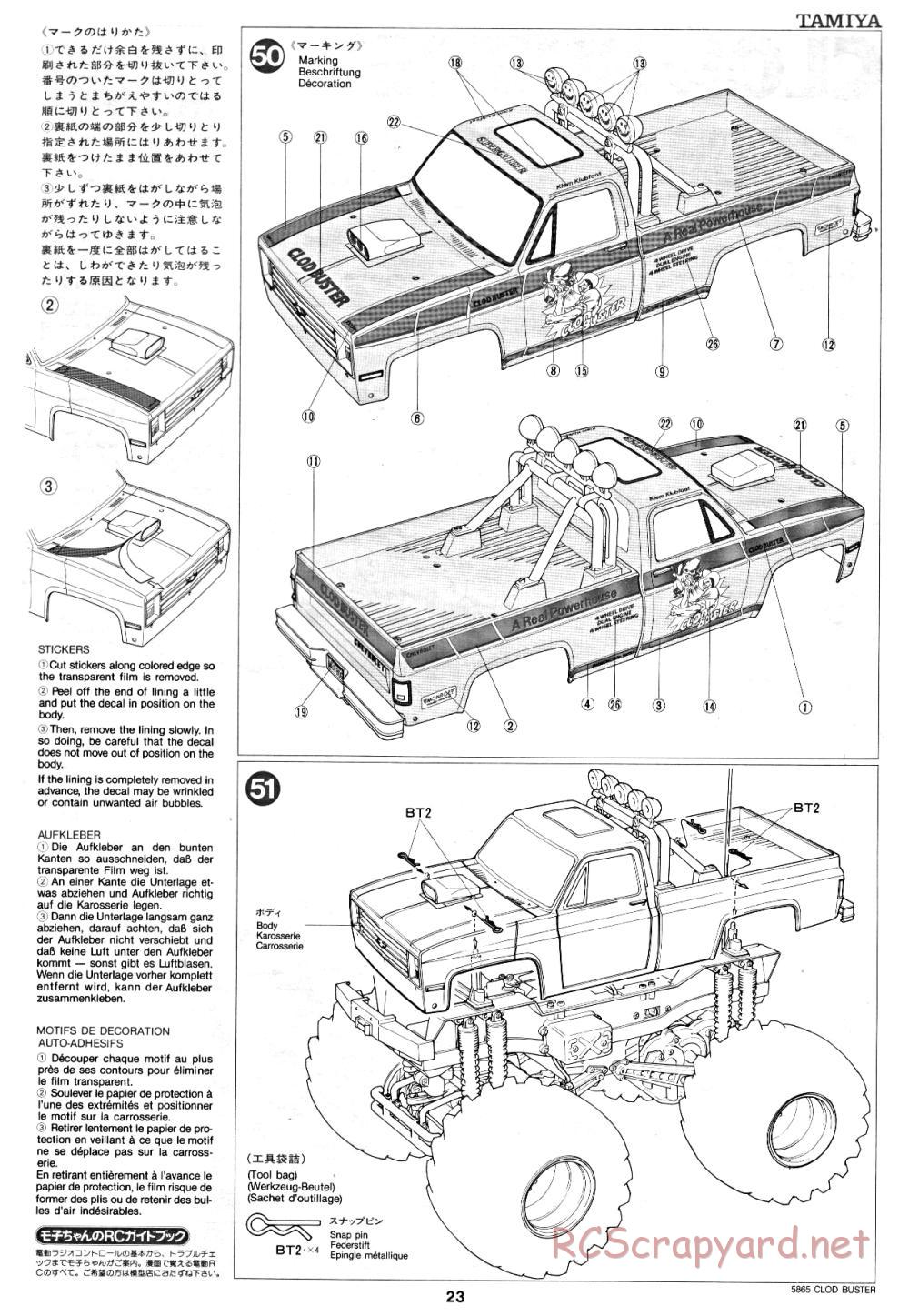 Tamiya - Clod Buster - 58065 - Manual - Page 23