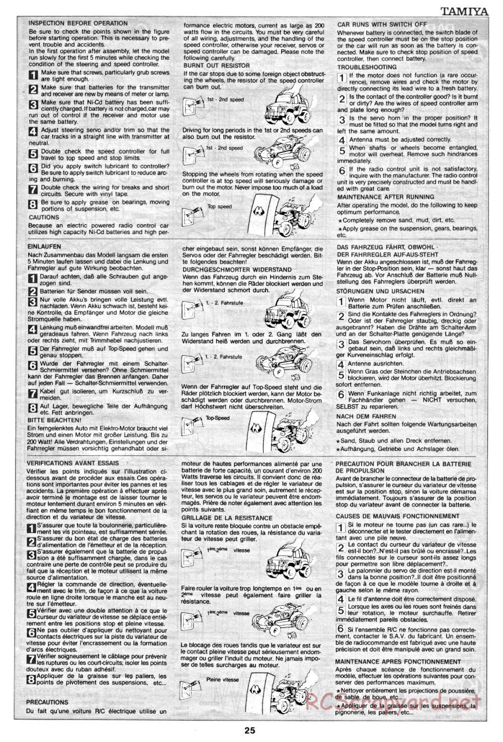 Tamiya - Clod Buster - 58065 - Manual - Page 25