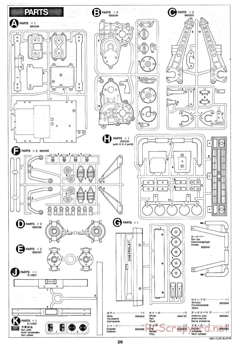 Tamiya - Clod Buster - 58065 - Manual - Page 26