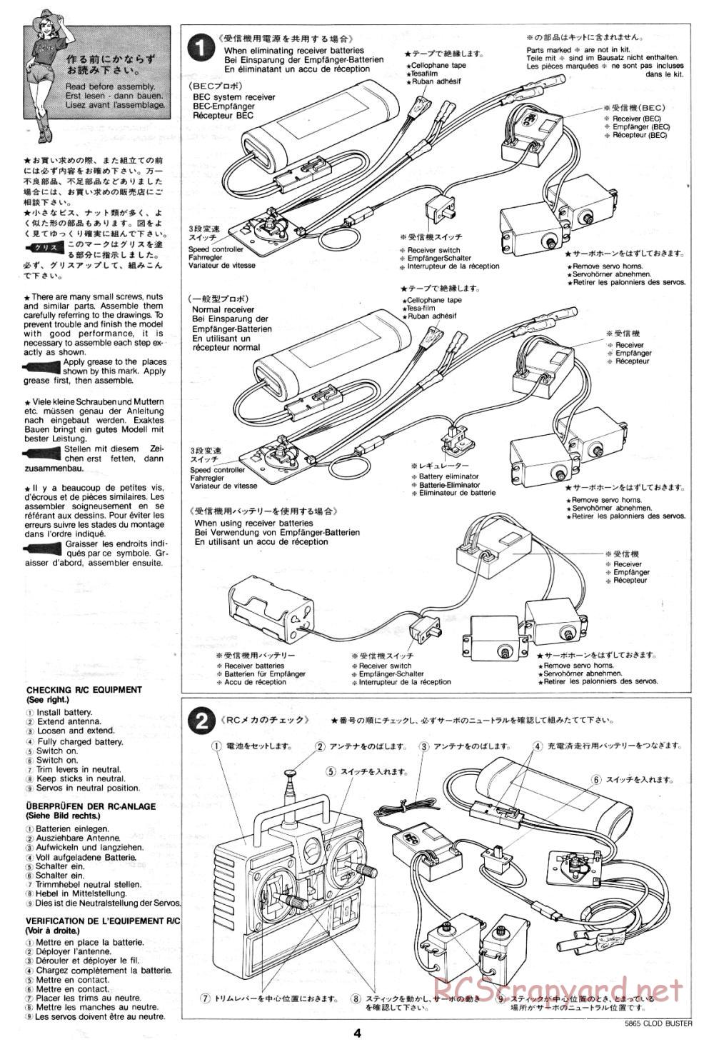 Tamiya - Clod Buster - 58065 - Manual - Page 4