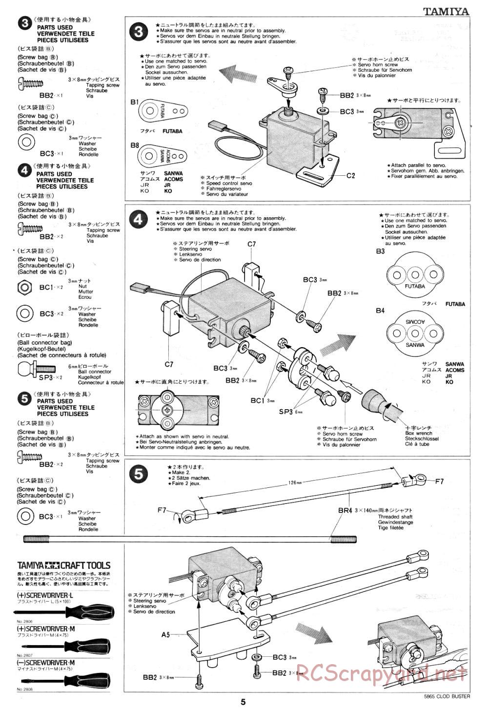 Tamiya - Clod Buster - 58065 - Manual - Page 5
