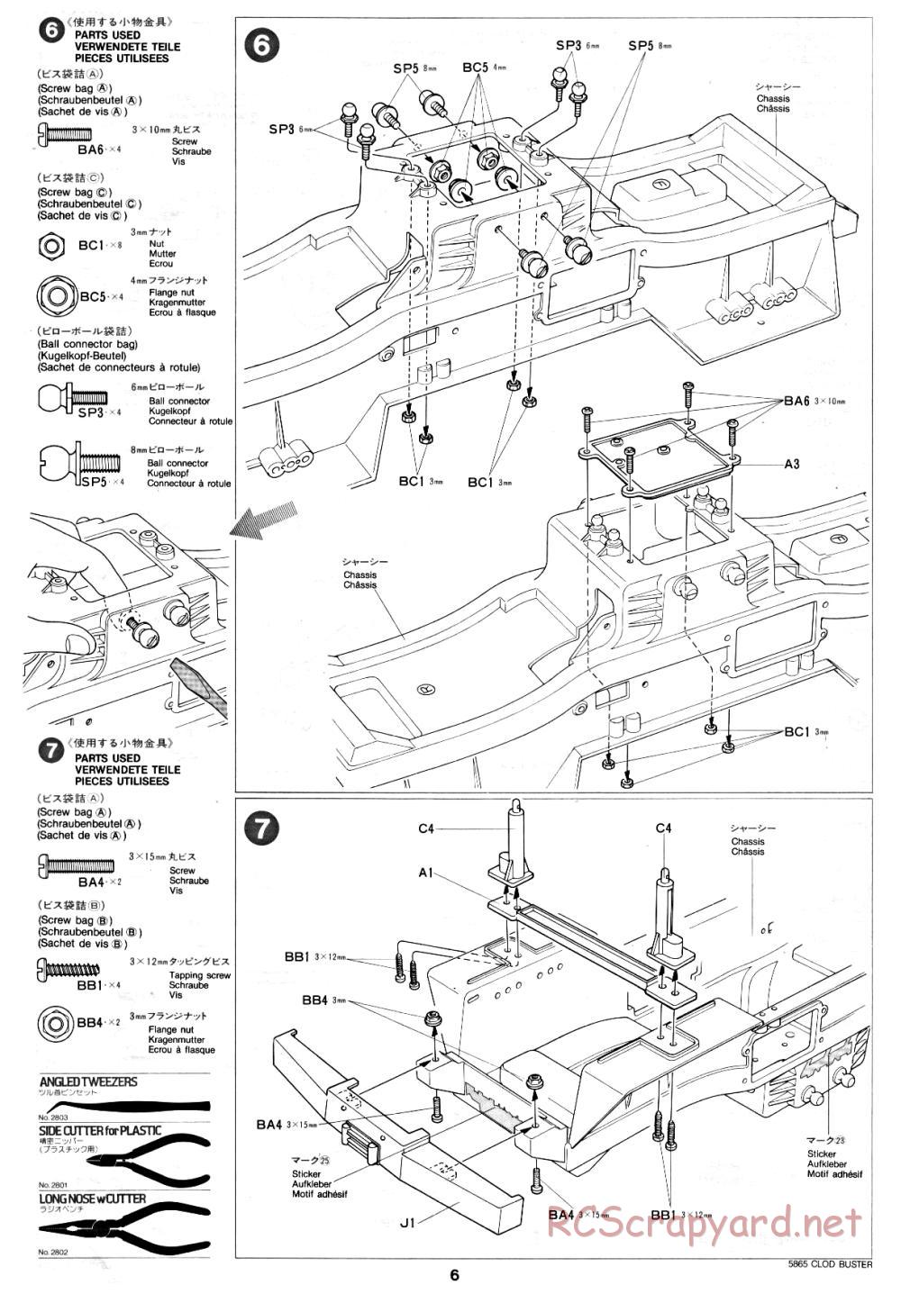 Tamiya - Clod Buster - 58065 - Manual - Page 6