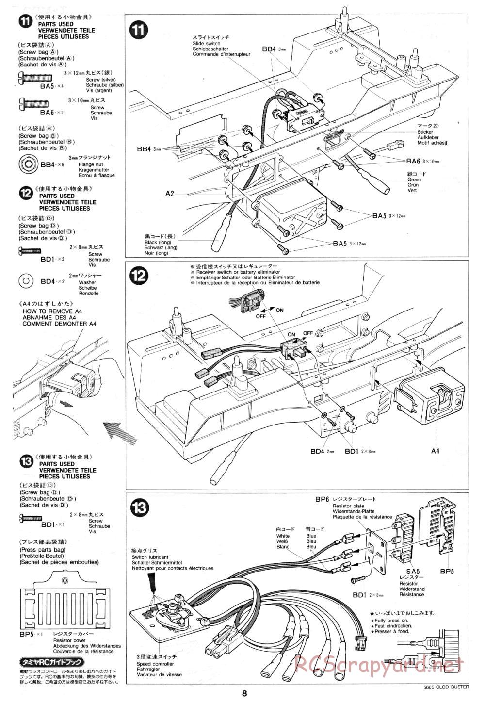 Tamiya - Clod Buster - 58065 - Manual - Page 8