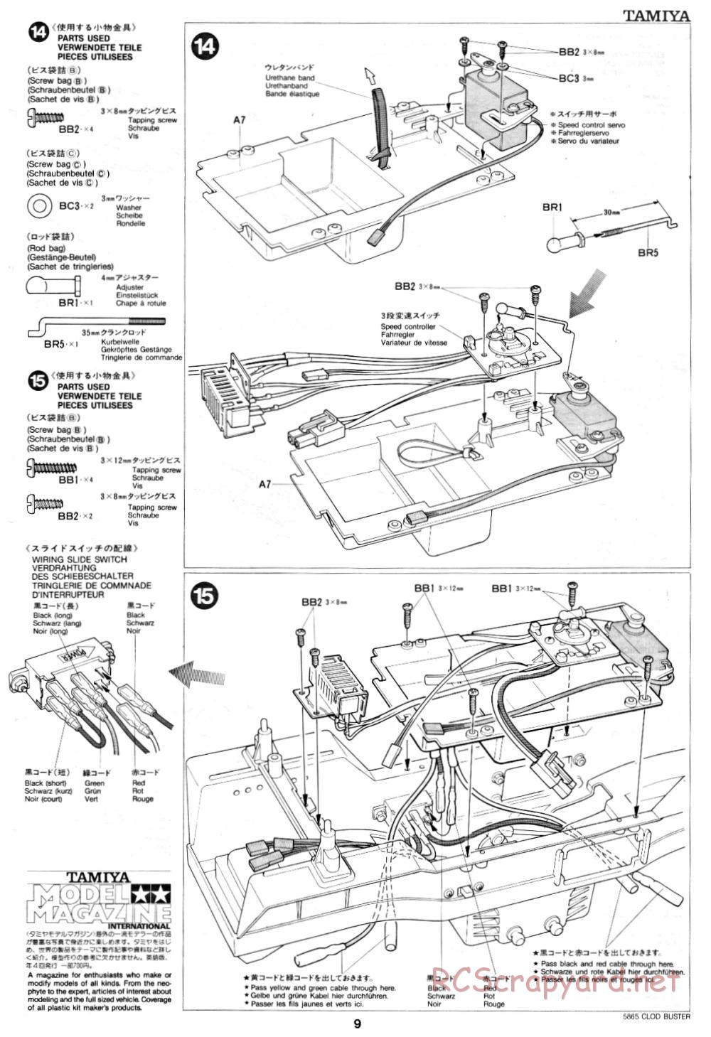 Tamiya - Clod Buster - 58065 - Manual - Page 9