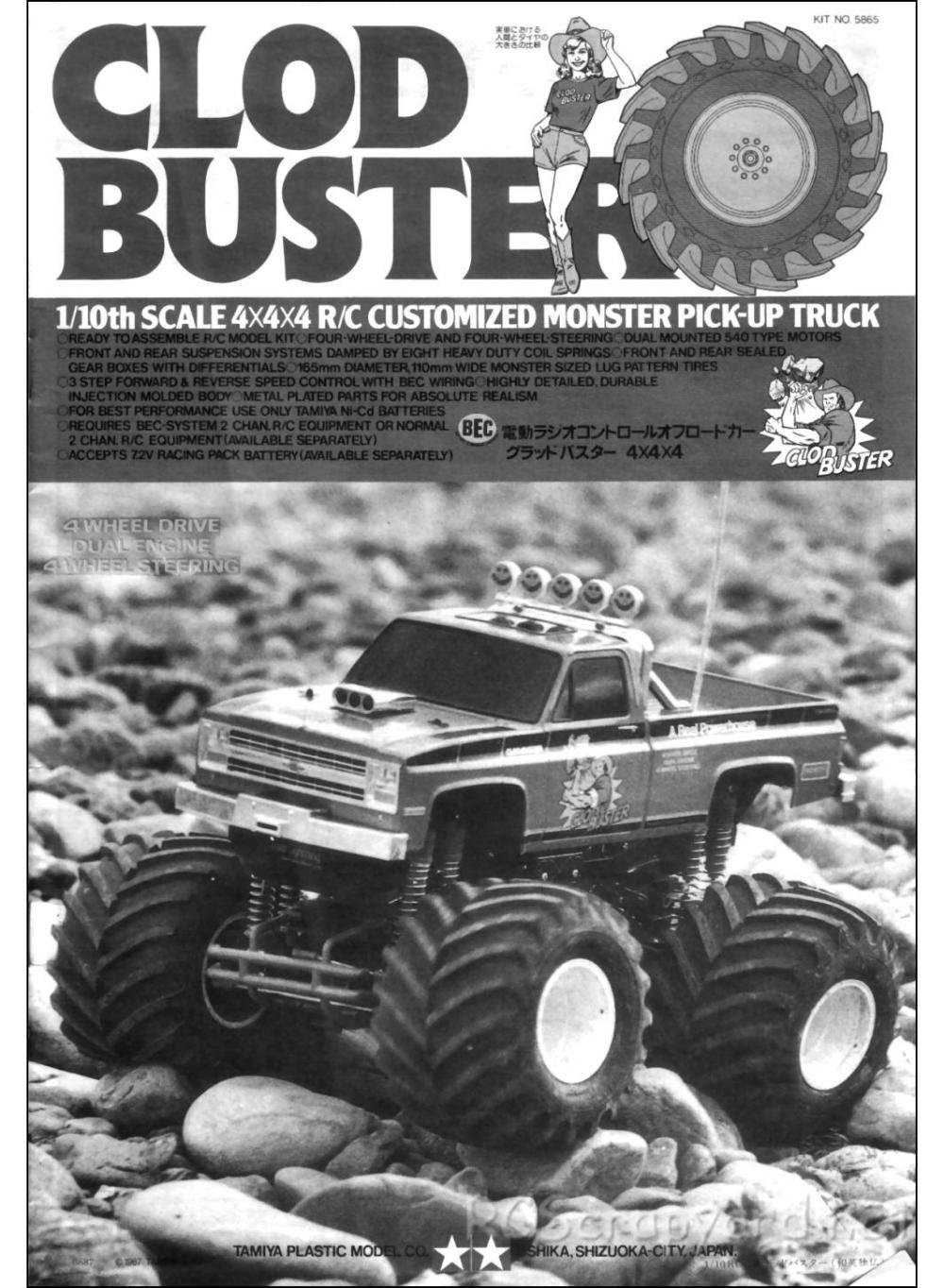 Tamiya - Clod Buster - 58065 - Manual