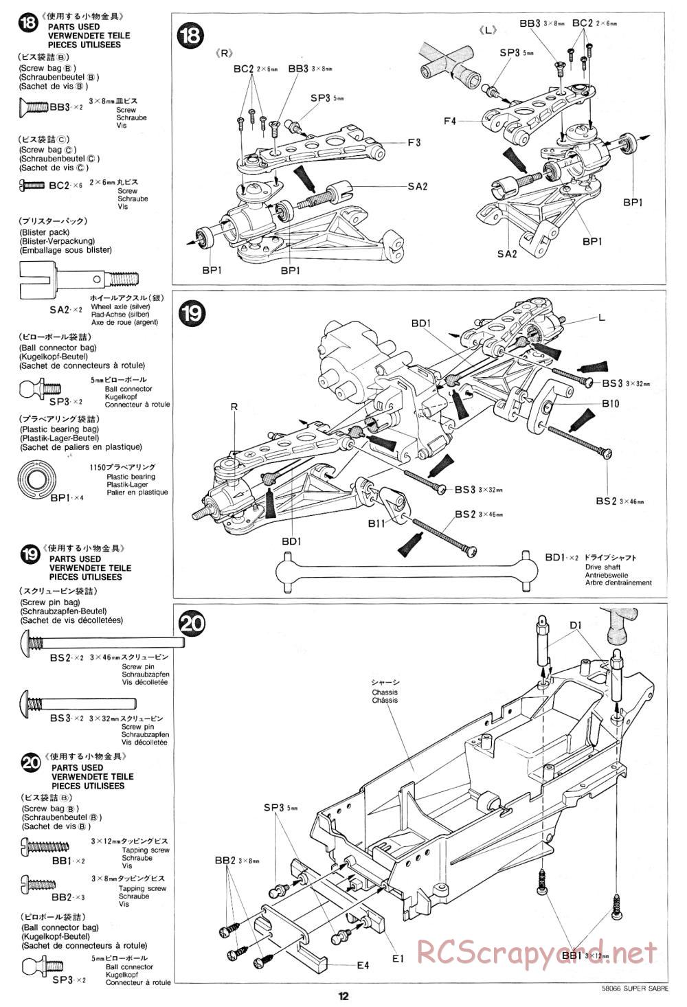 Tamiya - Super Sabre - 58066 - Manual - Page 12