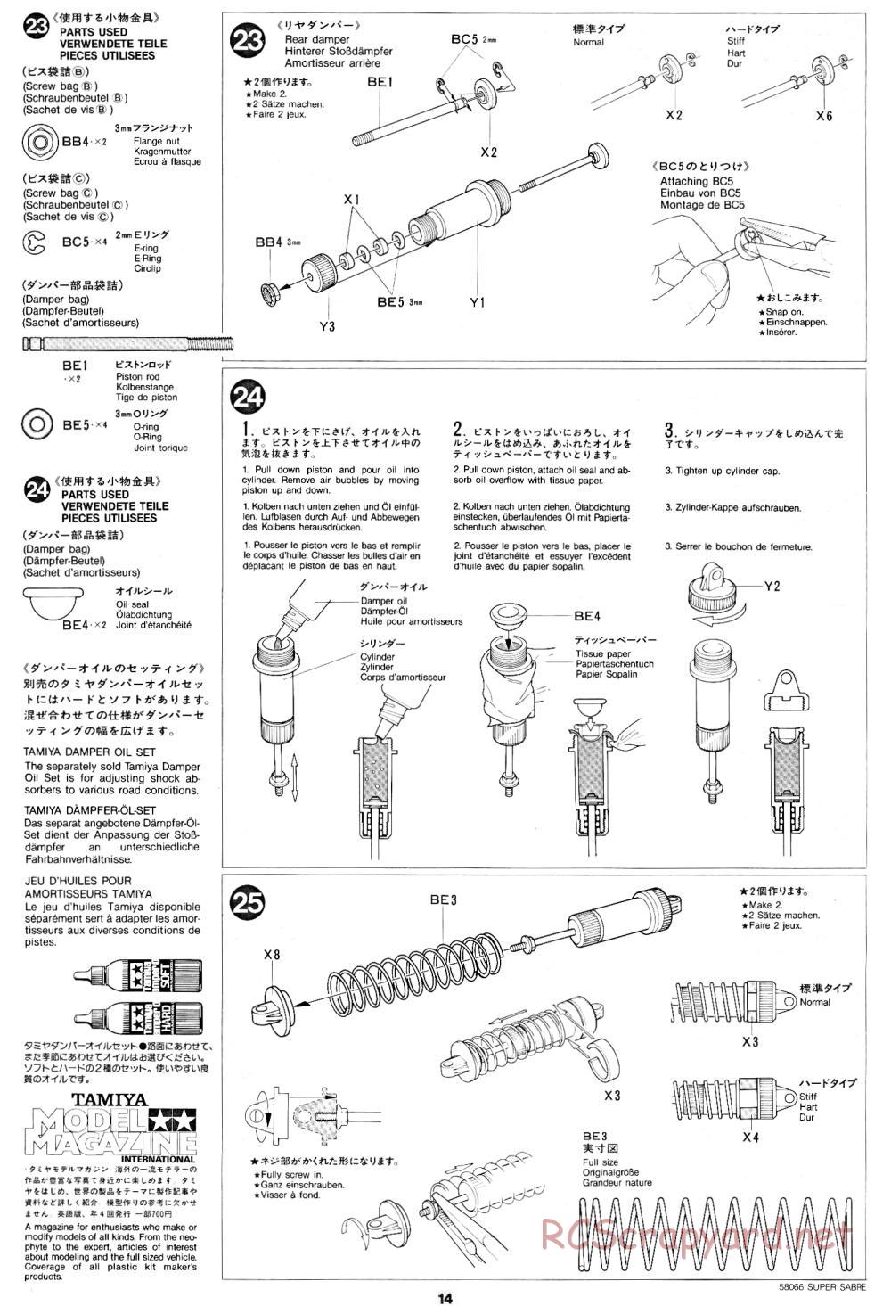 Tamiya - Super Sabre - 58066 - Manual - Page 14