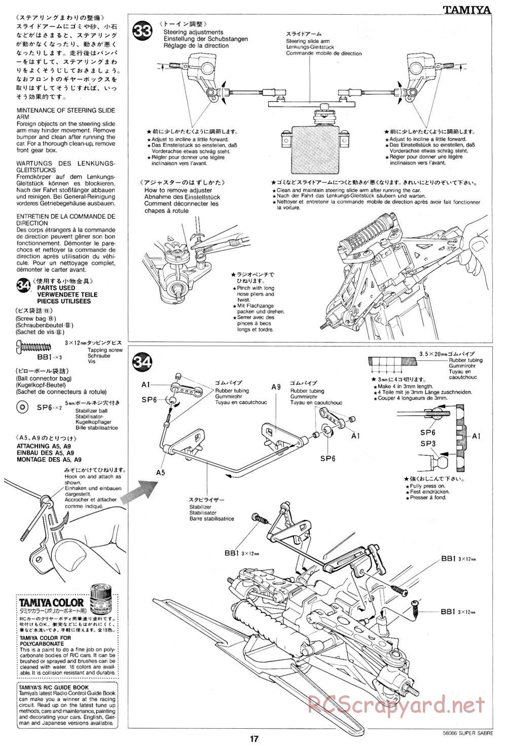 Tamiya - Super Sabre - 58066 - Manual - Page 17