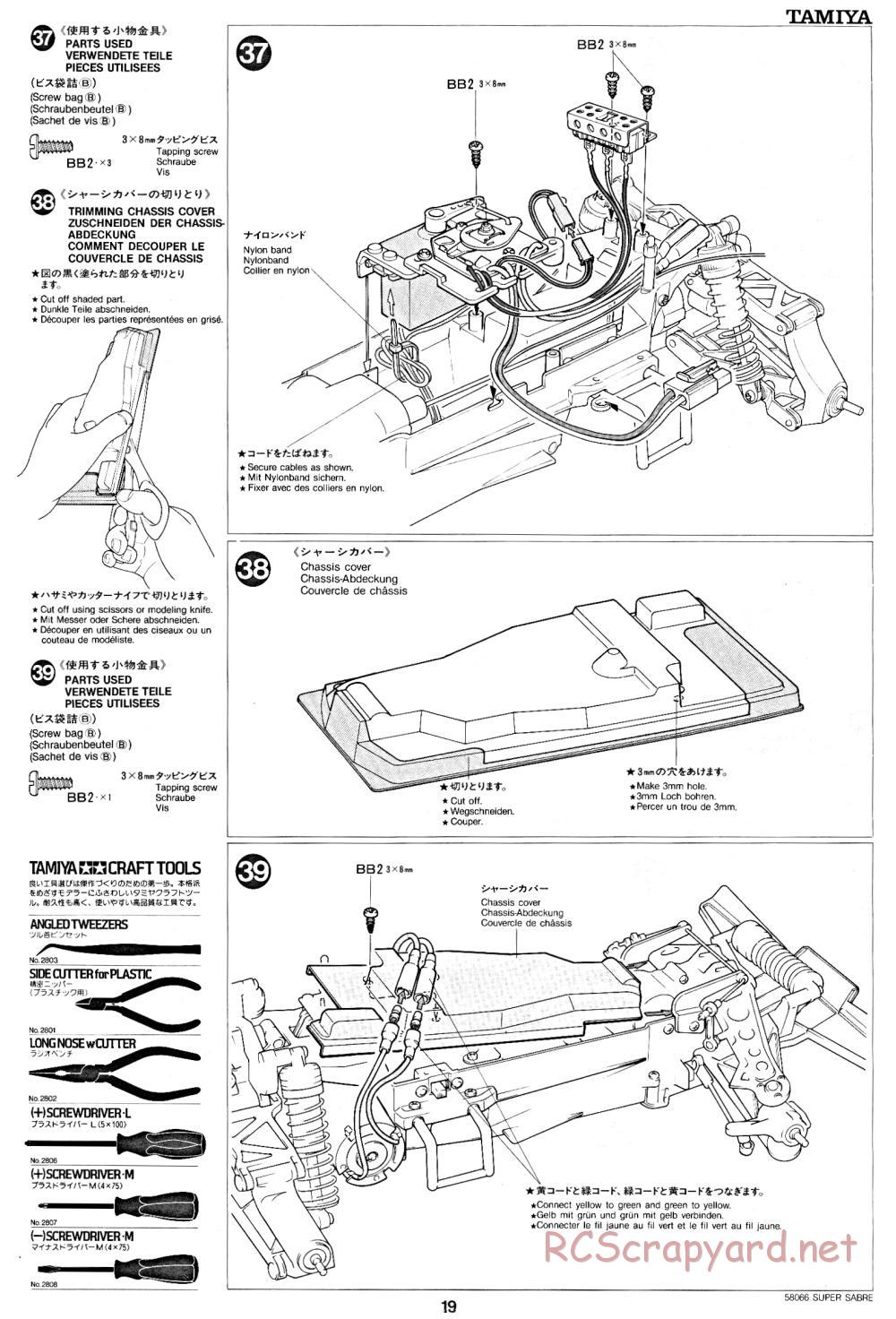 Tamiya - Super Sabre - 58066 - Manual - Page 19