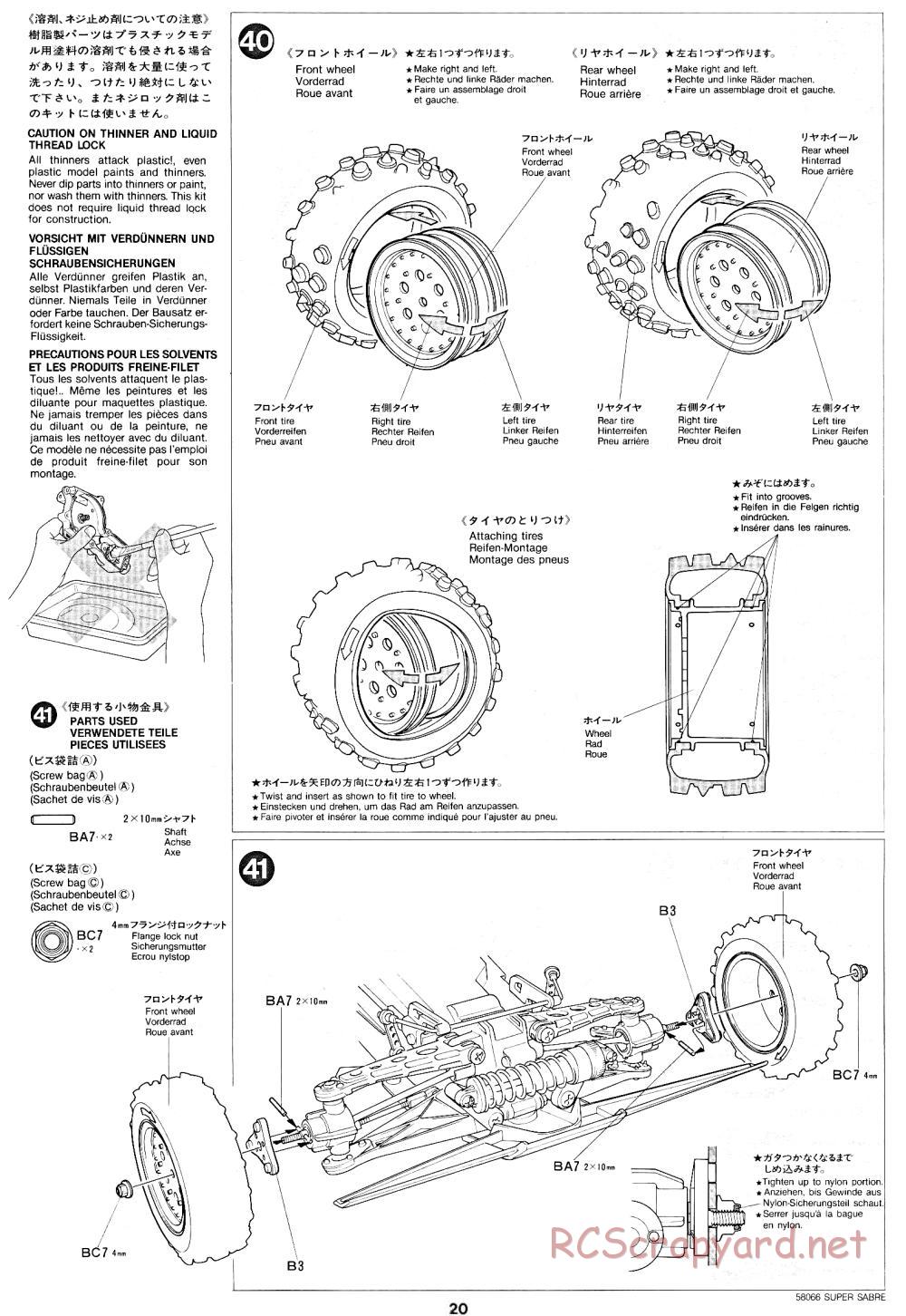 Tamiya - Super Sabre - 58066 - Manual - Page 20