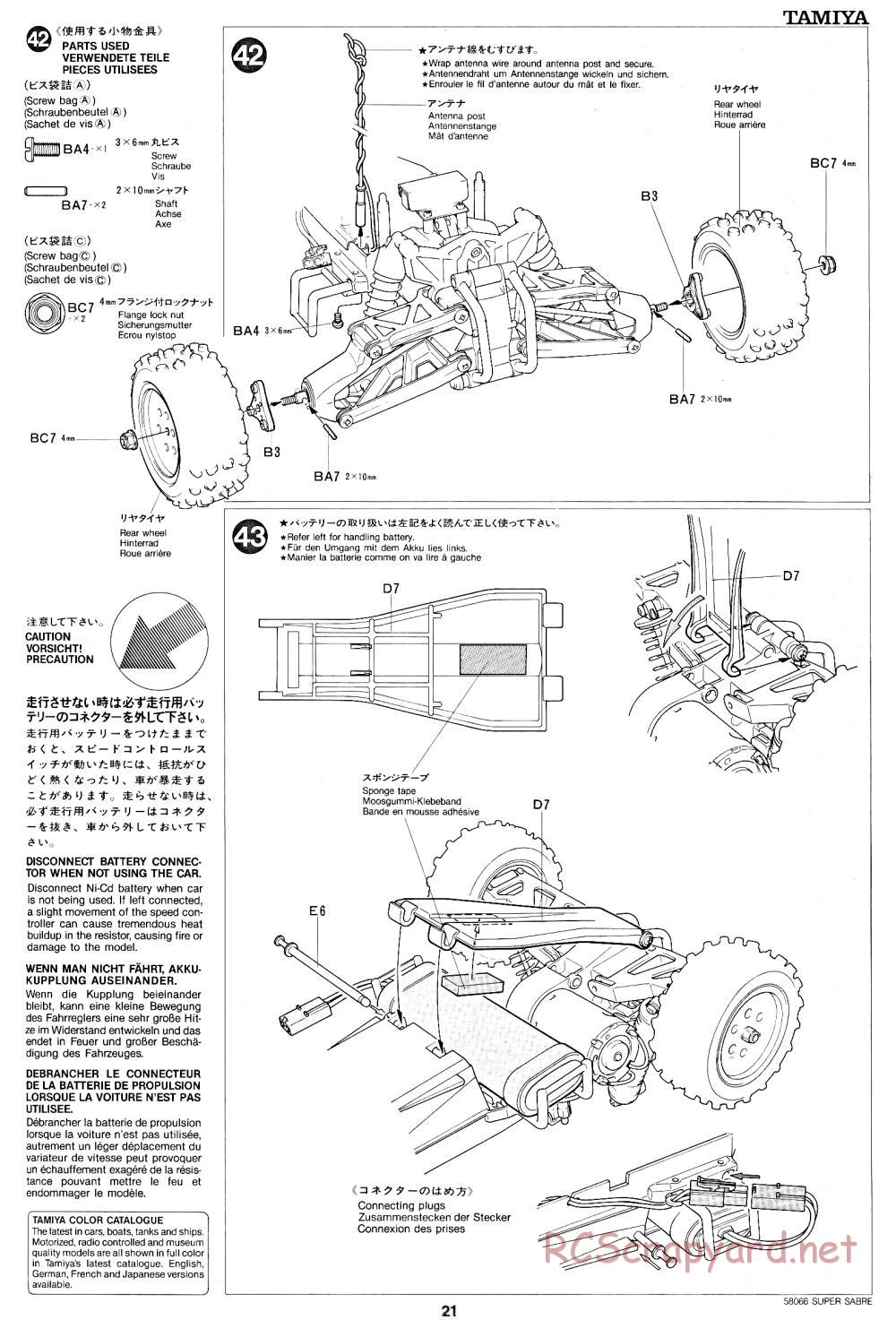 Tamiya - Super Sabre - 58066 - Manual - Page 21