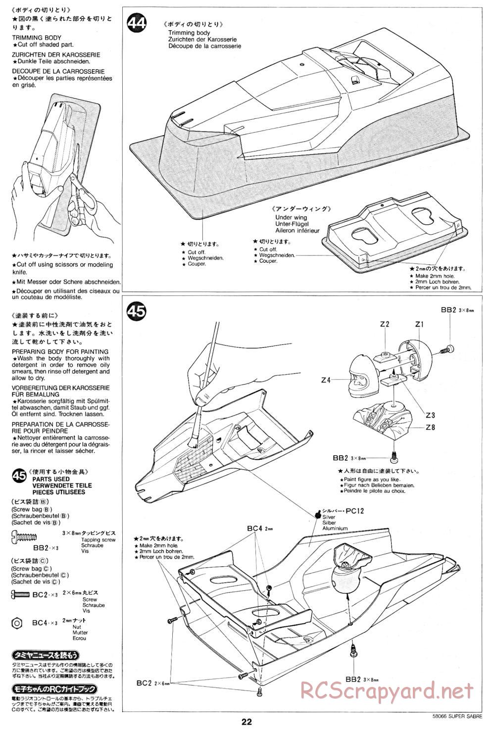 Tamiya - Super Sabre - 58066 - Manual - Page 22