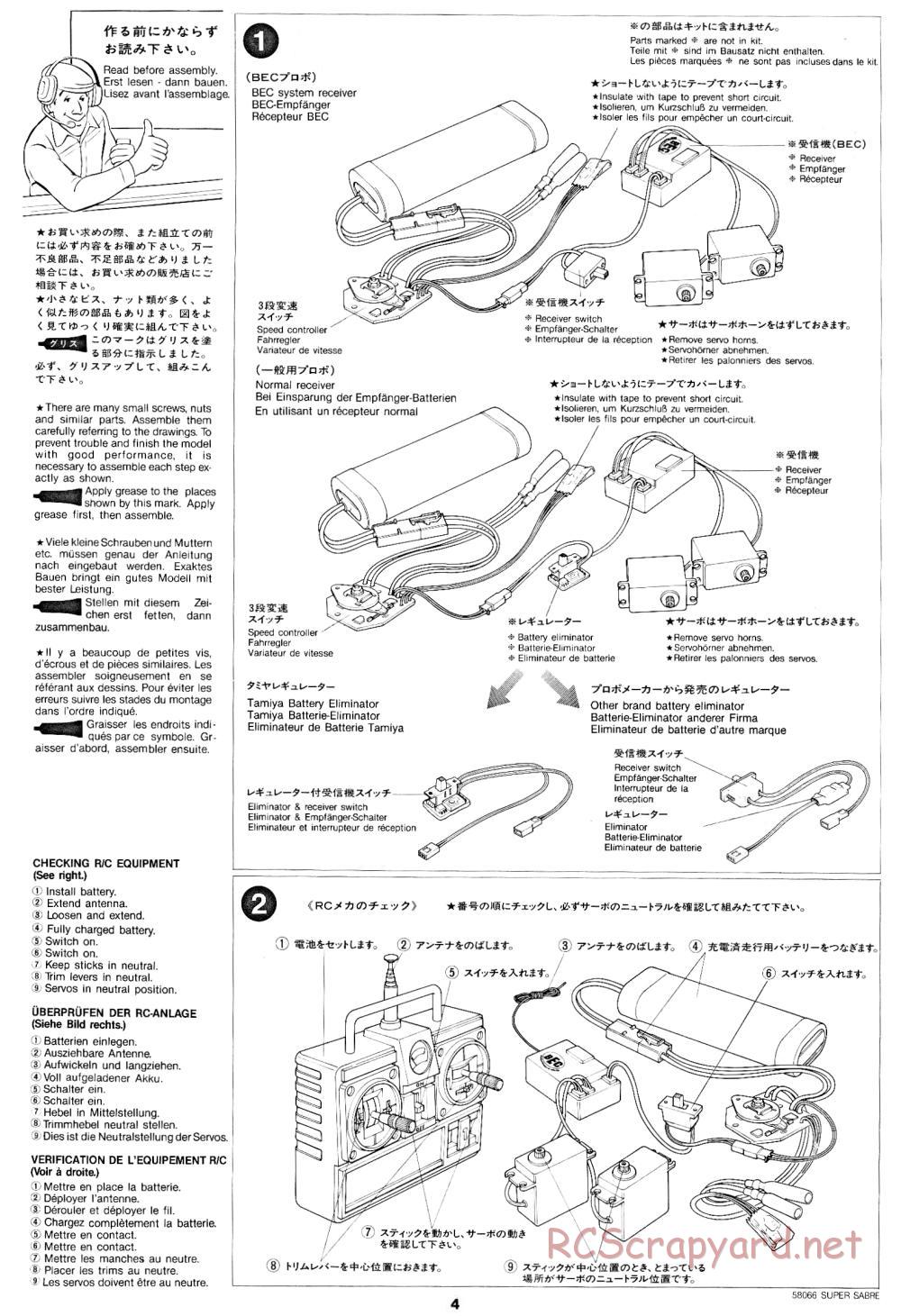 Tamiya - Super Sabre - 58066 - Manual - Page 4
