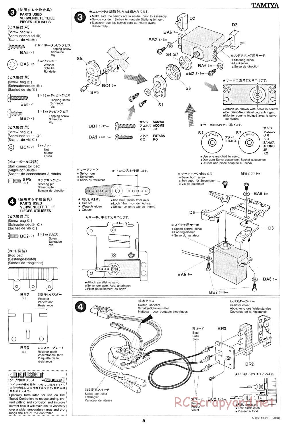 Tamiya - Super Sabre - 58066 - Manual - Page 5