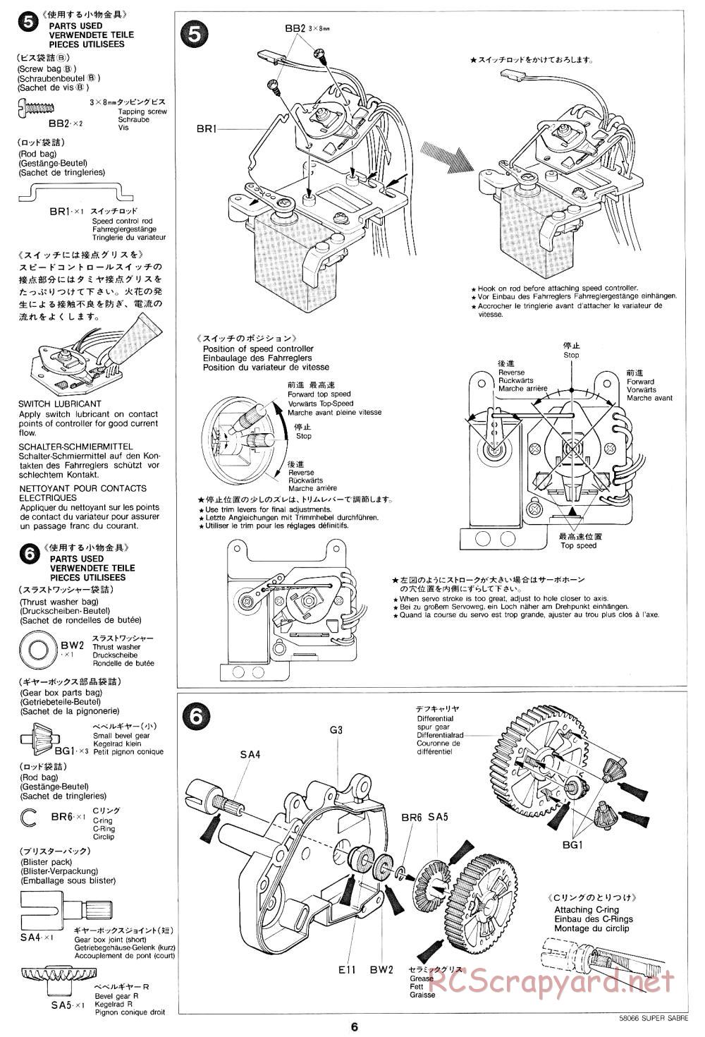 Tamiya - Super Sabre - 58066 - Manual - Page 6