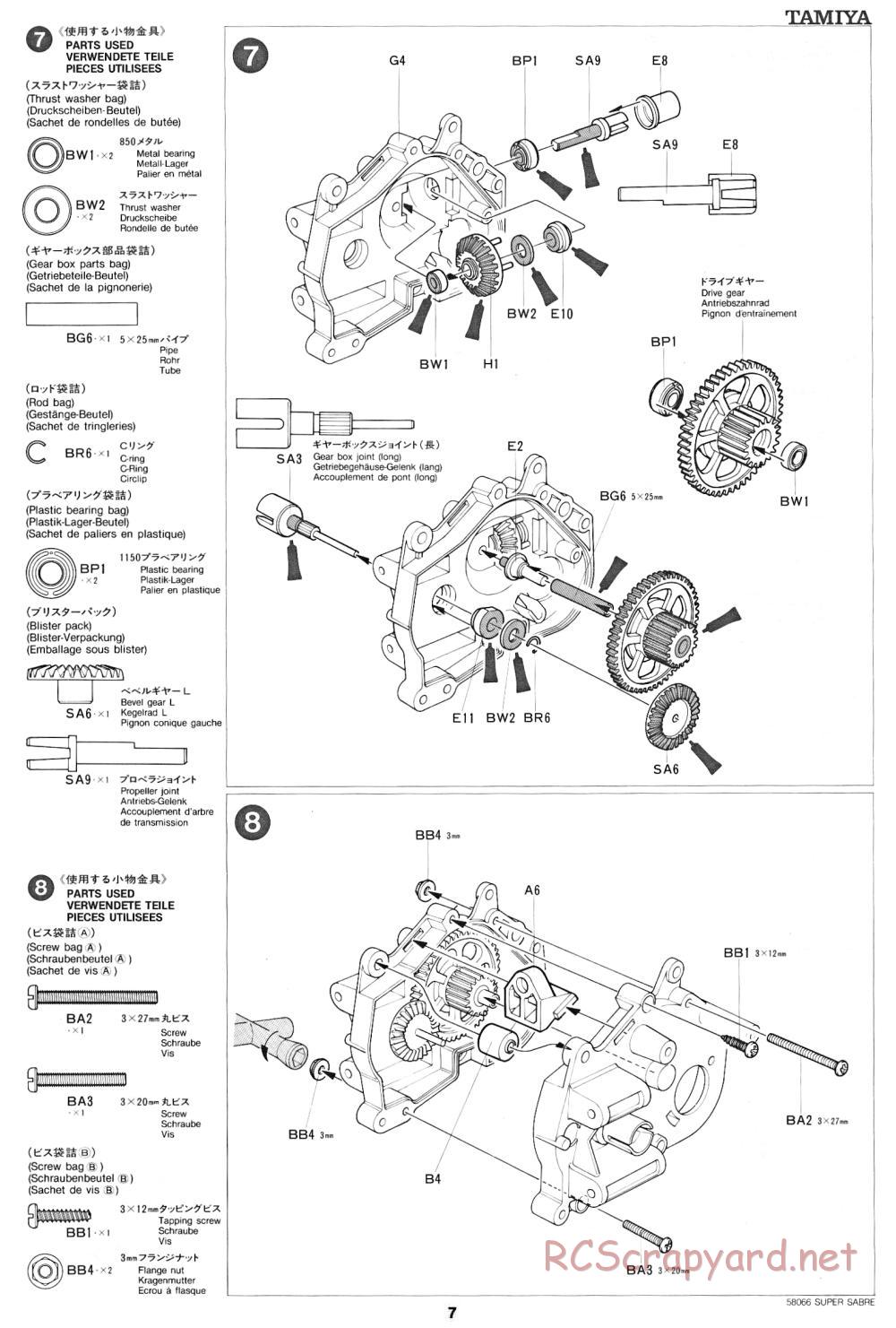 Tamiya - Super Sabre - 58066 - Manual - Page 7
