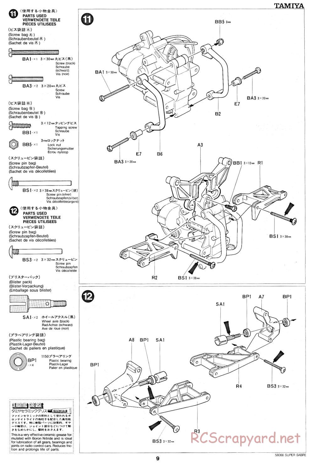 Tamiya - Super Sabre - 58066 - Manual - Page 9