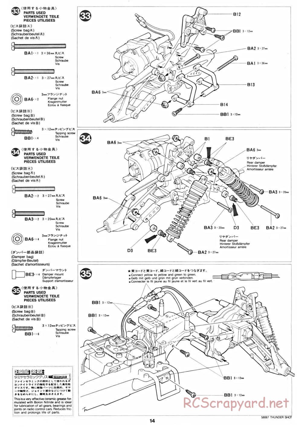 Tamiya - Thunder Shot - 58067 - Manual - Page 14