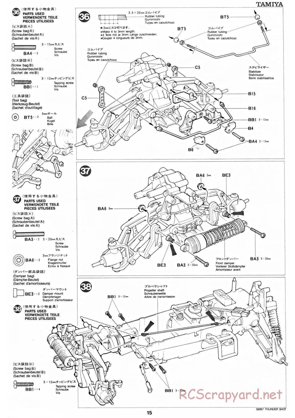 Tamiya - Thunder Shot - 58067 - Manual - Page 15