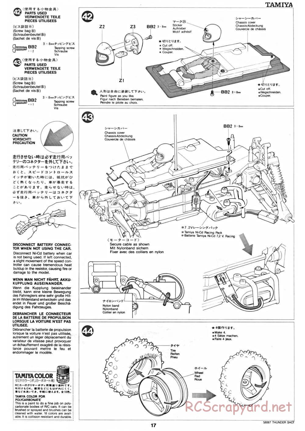 Tamiya - Thunder Shot - 58067 - Manual - Page 17