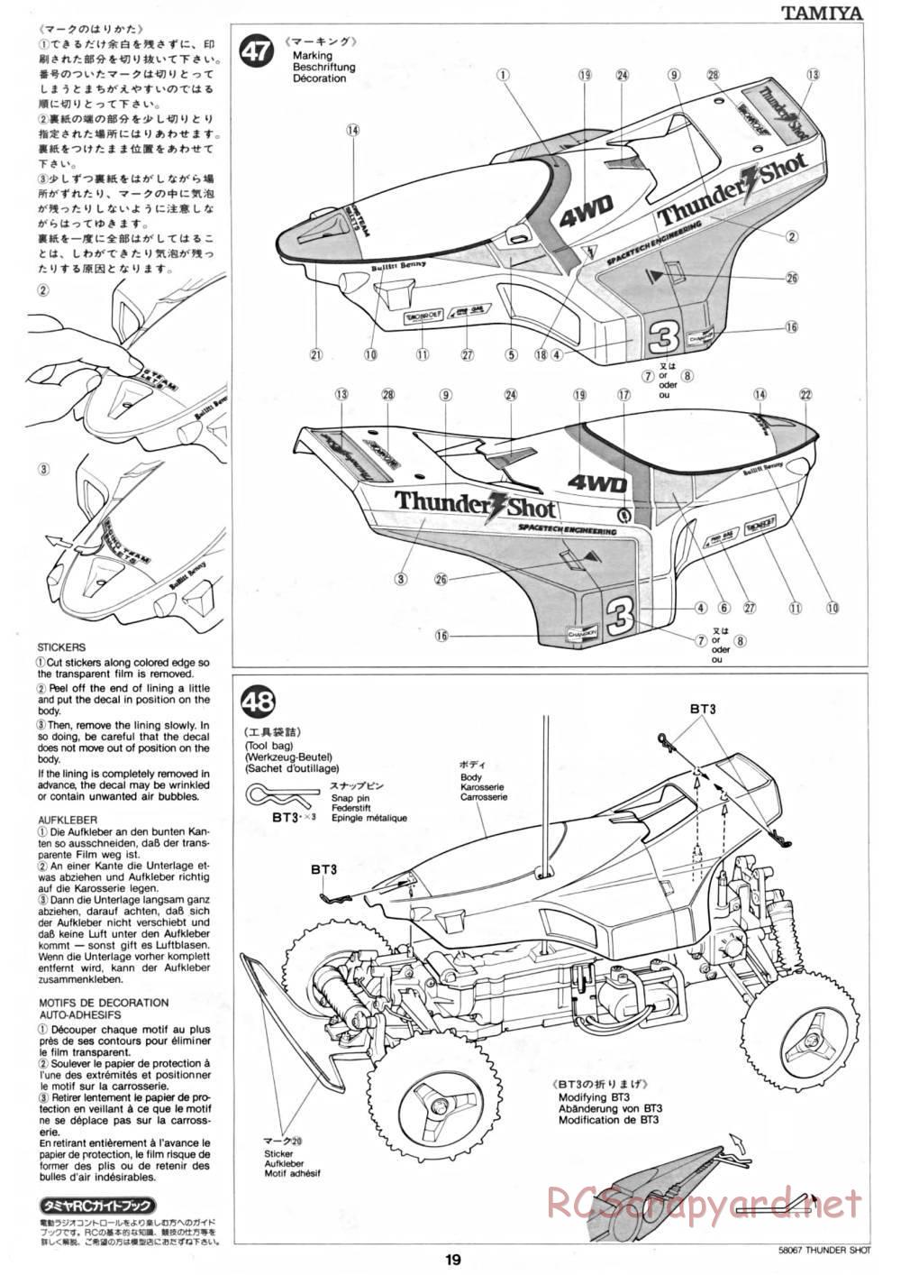 Tamiya - Thunder Shot - 58067 - Manual - Page 19