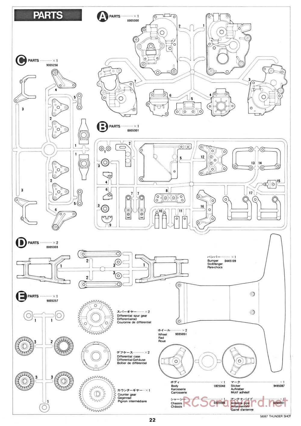 Tamiya - Thunder Shot - 58067 - Manual - Page 22