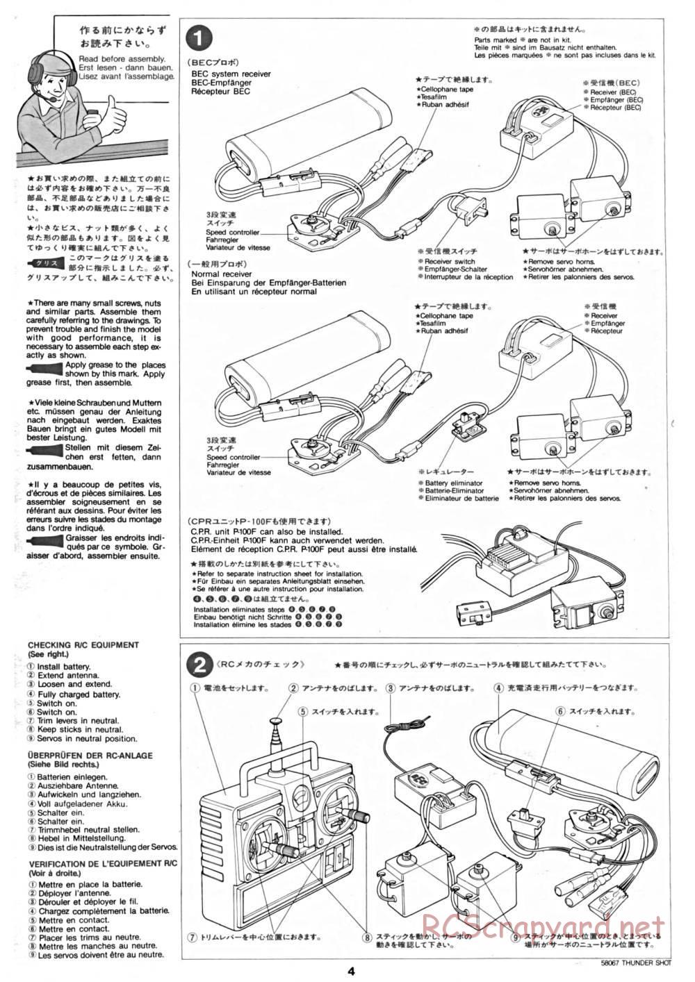 Tamiya - Thunder Shot - 58067 - Manual - Page 4