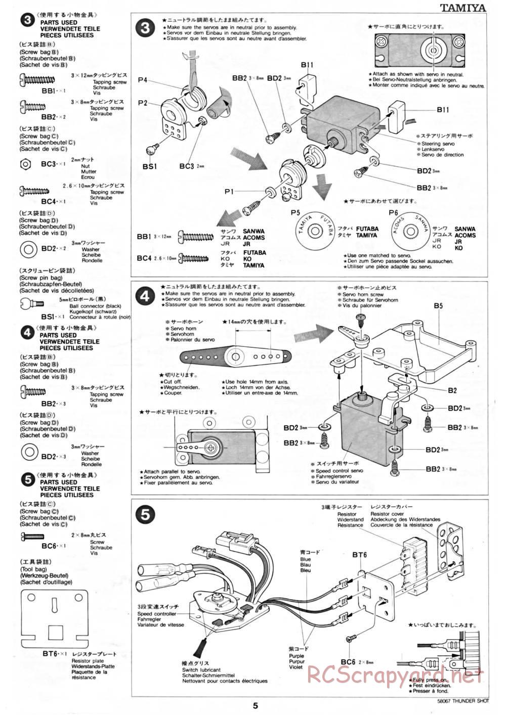 Tamiya - Thunder Shot - 58067 - Manual - Page 5