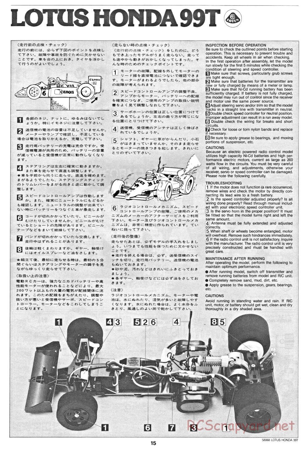 Tamiya - Lotus Honda 99T - 58068 - Manual - Page 15