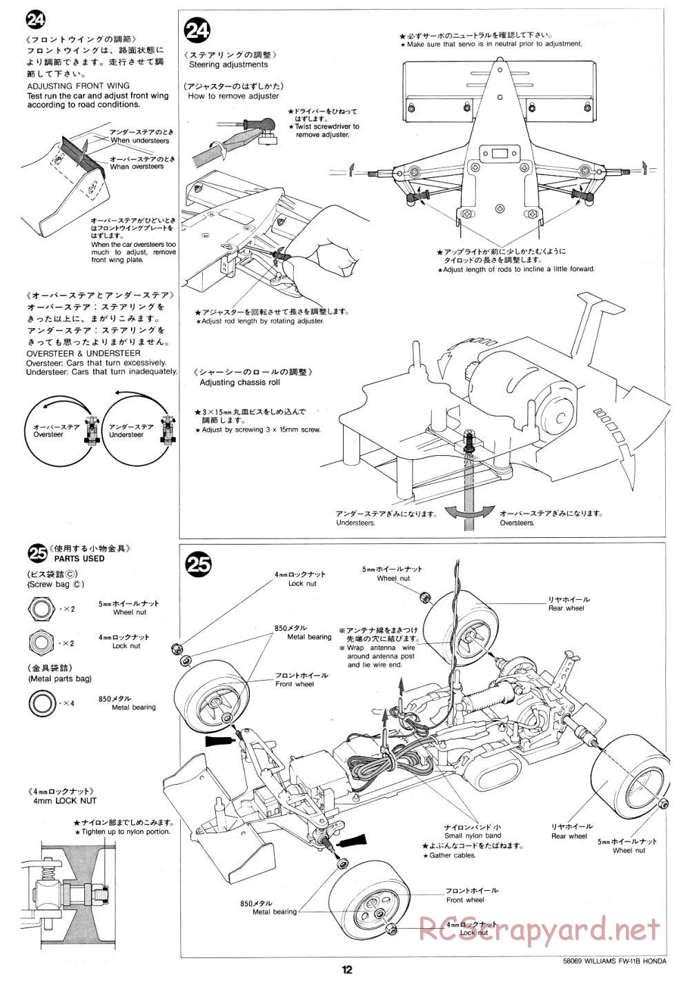 Tamiya - Williams FW-11B Honda F1 - 58069 - Manual - Page 12