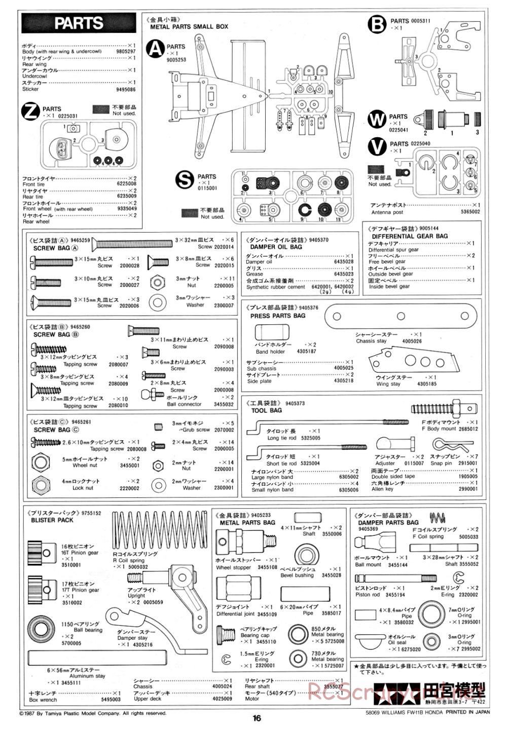 Tamiya - Williams FW-11B Honda F1 - 58069 - Manual - Page 16
