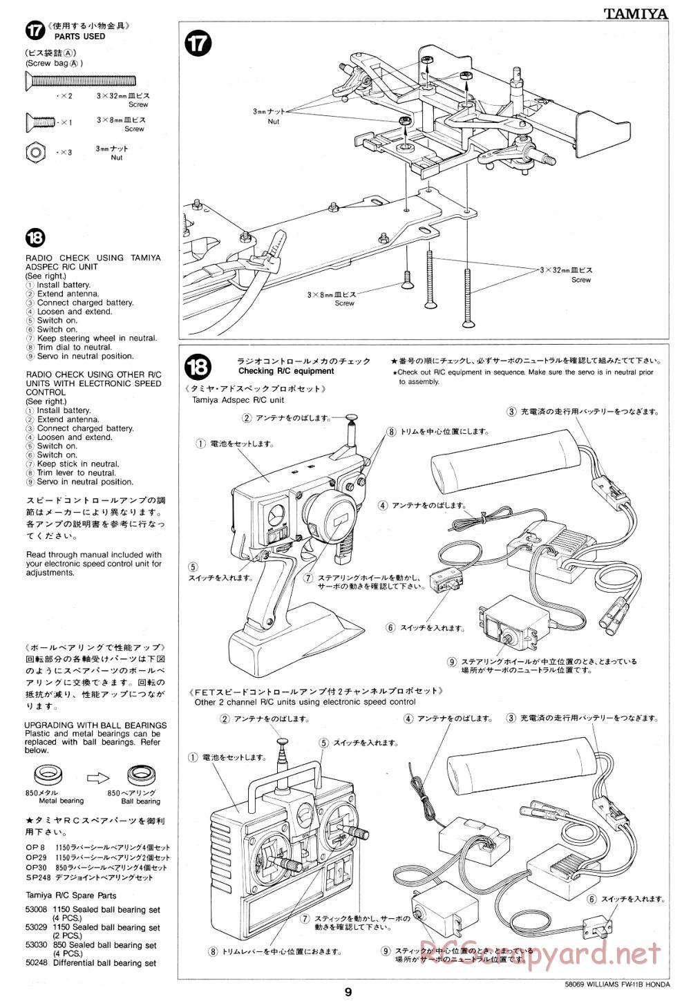 Tamiya - Williams FW-11B Honda F1 - 58069 - Manual - Page 9
