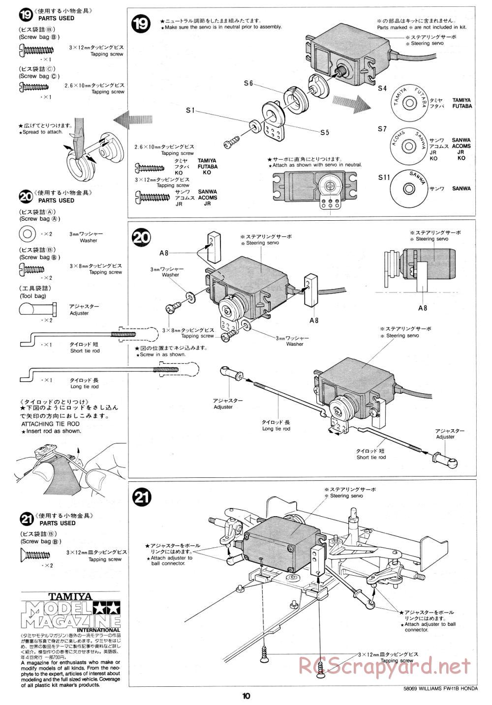 Tamiya - Williams FW-11B Honda F1 - 58069 - Manual - Page 10