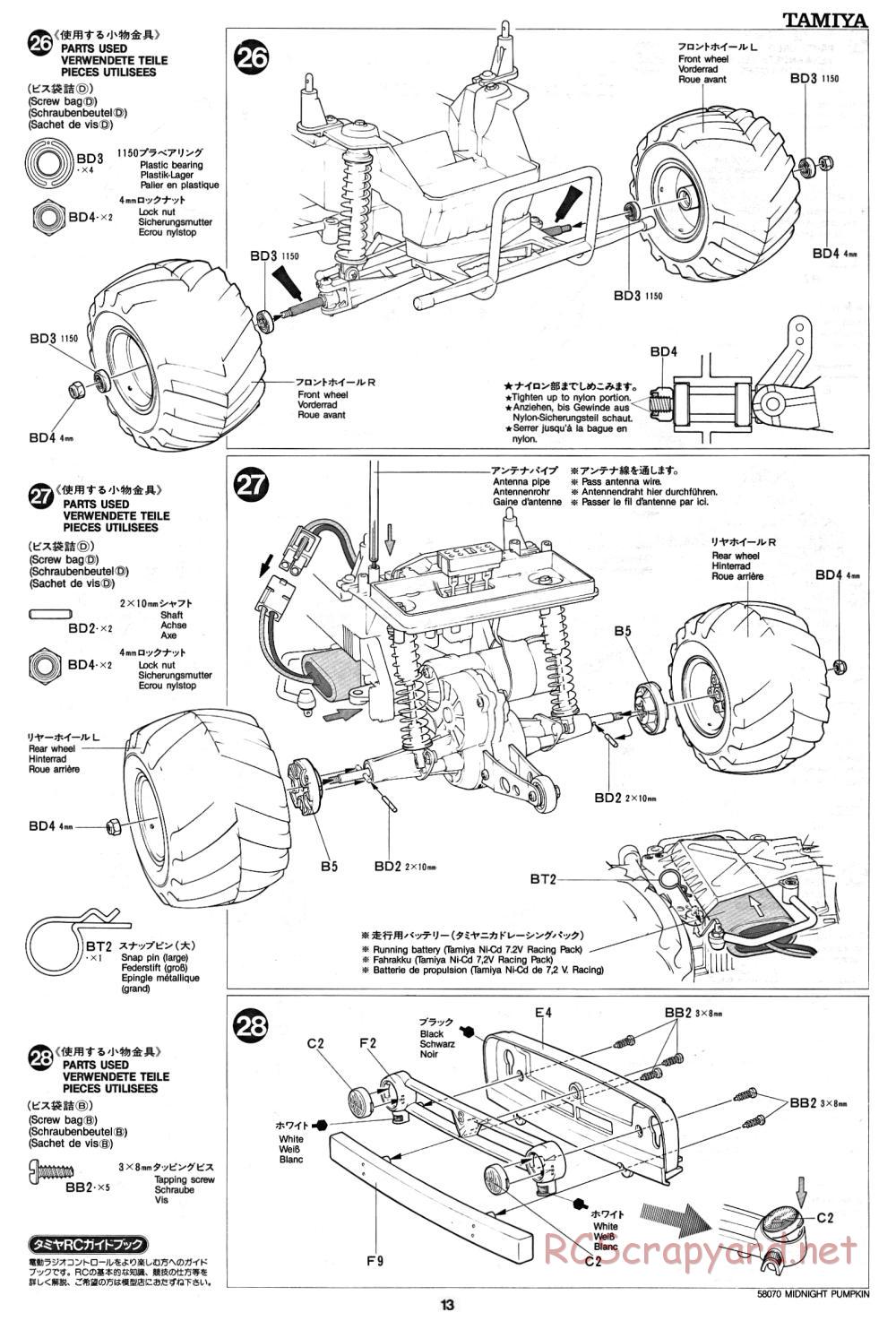 Tamiya - Midnight Pumpkin - 58070 - Manual - Page 13