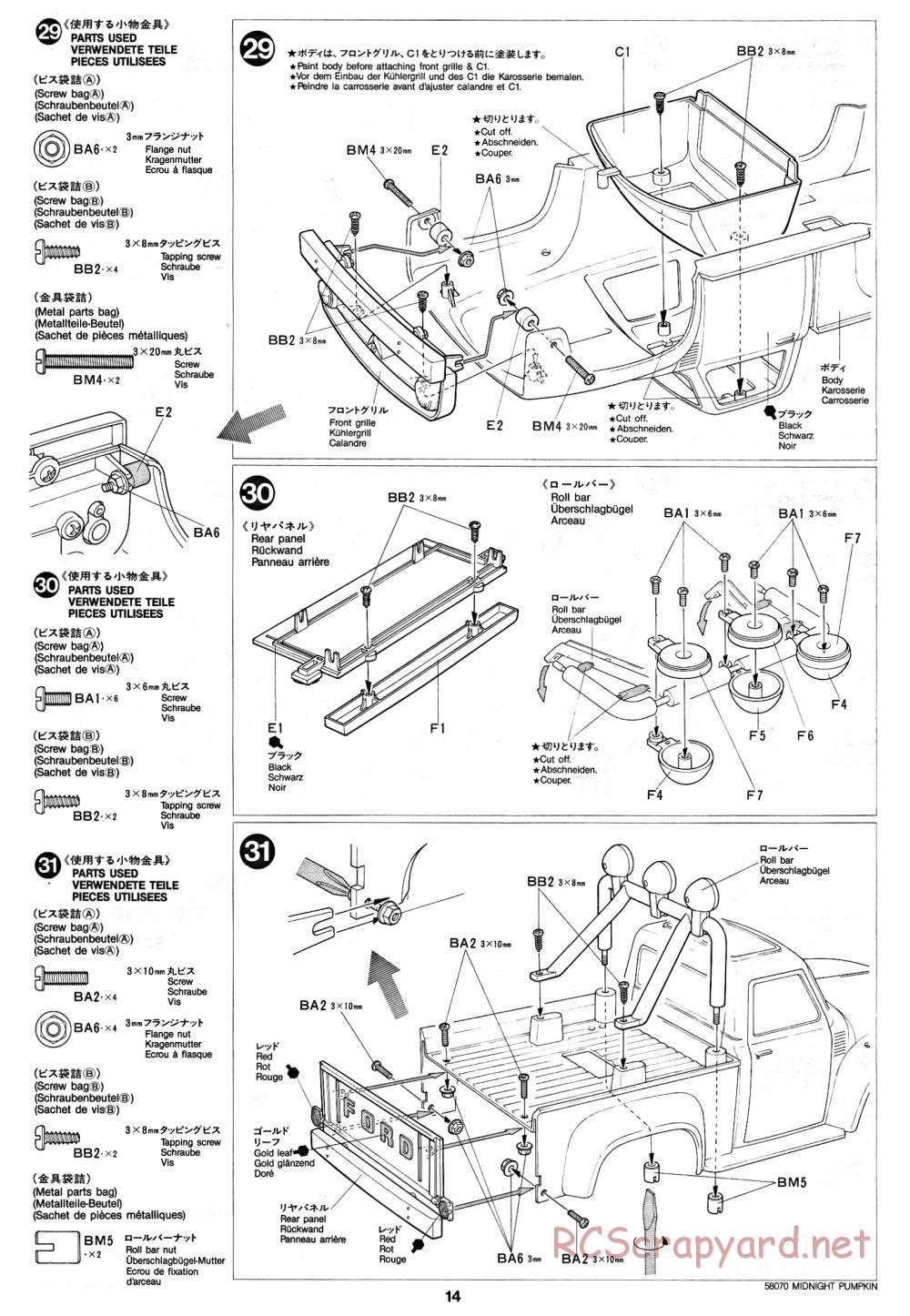 Tamiya - Midnight Pumpkin - 58070 - Manual - Page 14