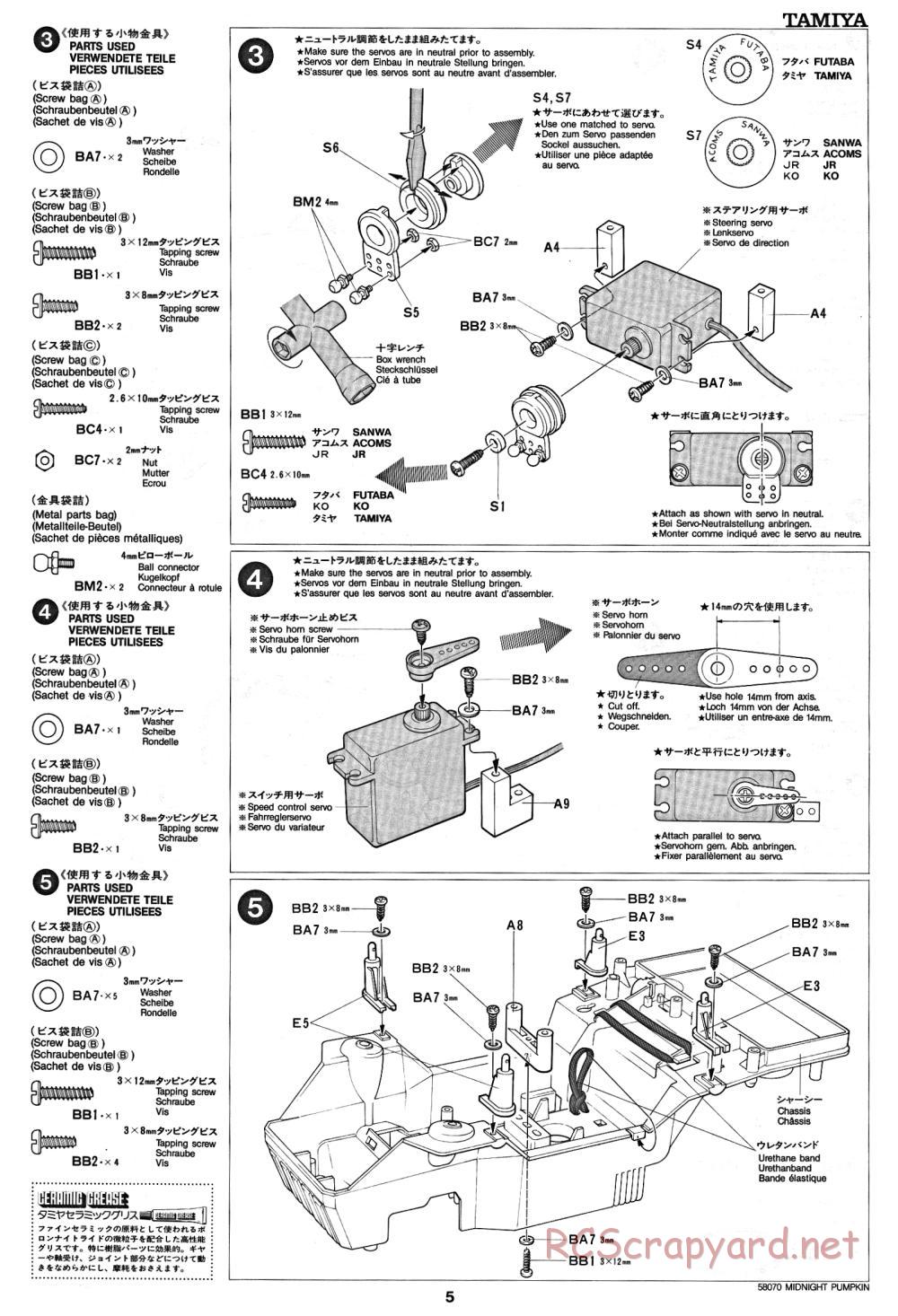 Tamiya - Midnight Pumpkin - 58070 - Manual - Page 5