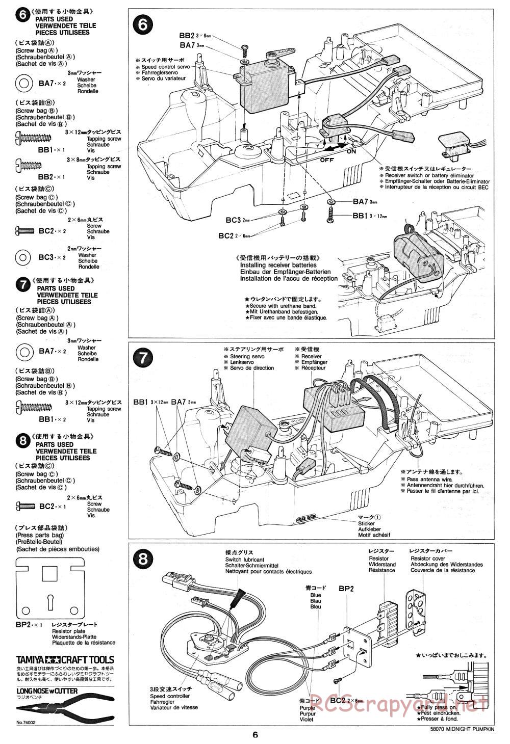 Tamiya - Midnight Pumpkin - 58070 - Manual - Page 6