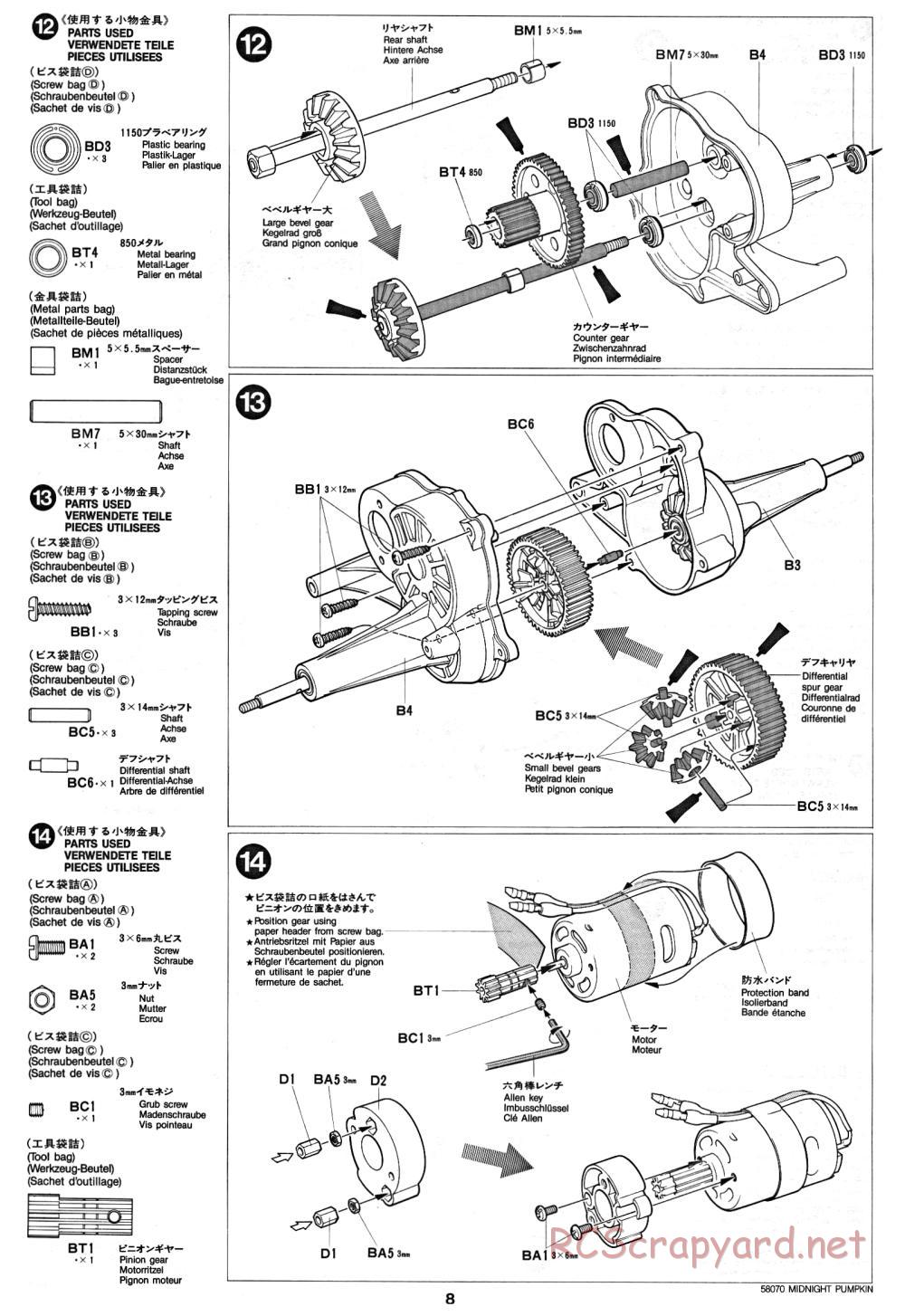 Tamiya - Midnight Pumpkin - 58070 - Manual - Page 8