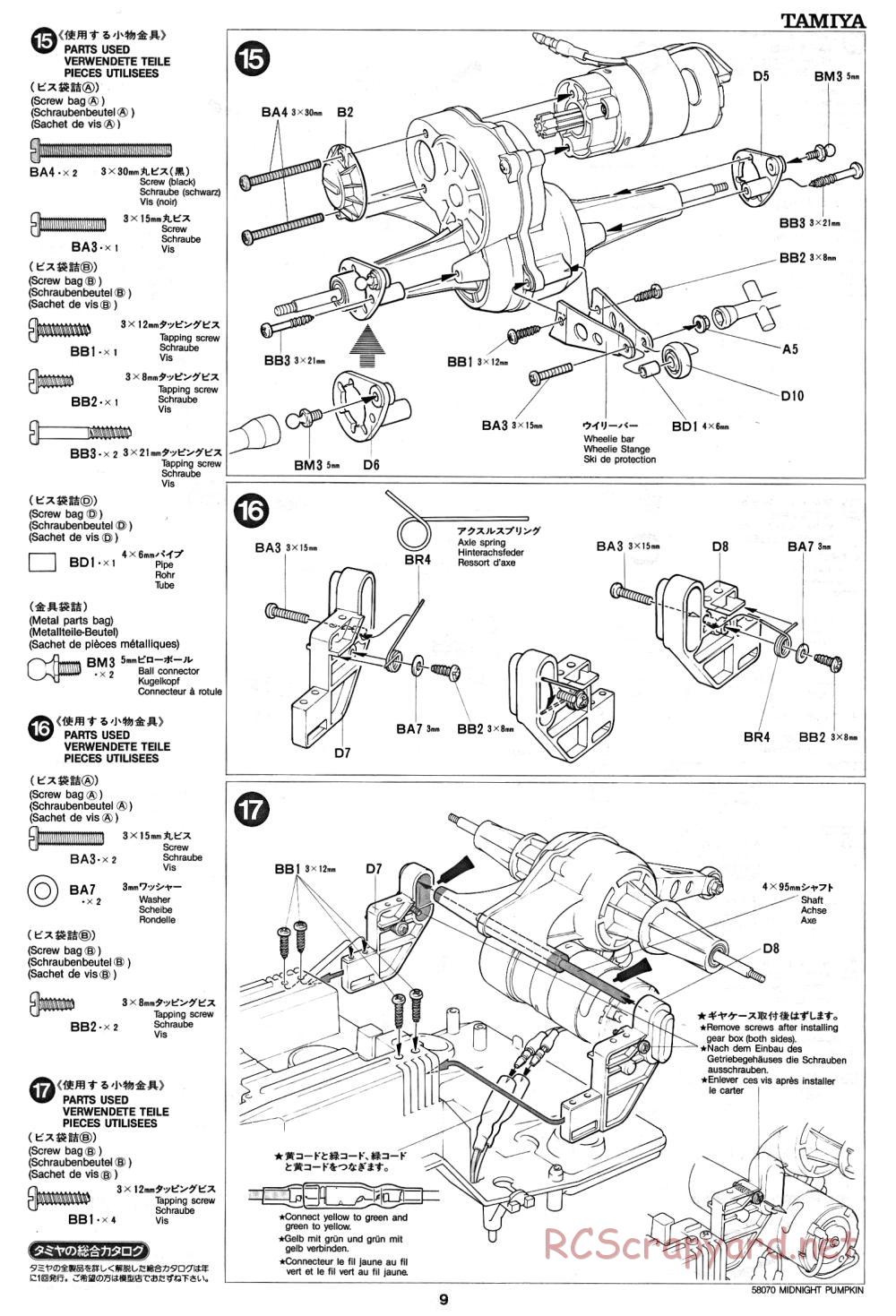 Tamiya - Midnight Pumpkin - 58070 - Manual - Page 9