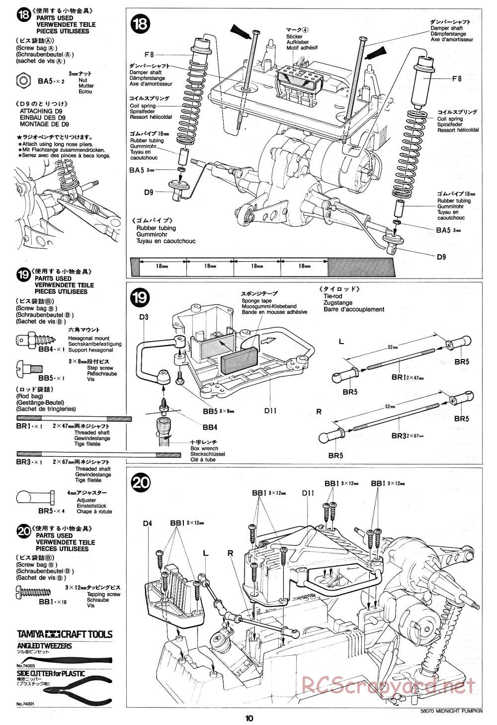 Tamiya - Midnight Pumpkin - 58070 - Manual - Page 10