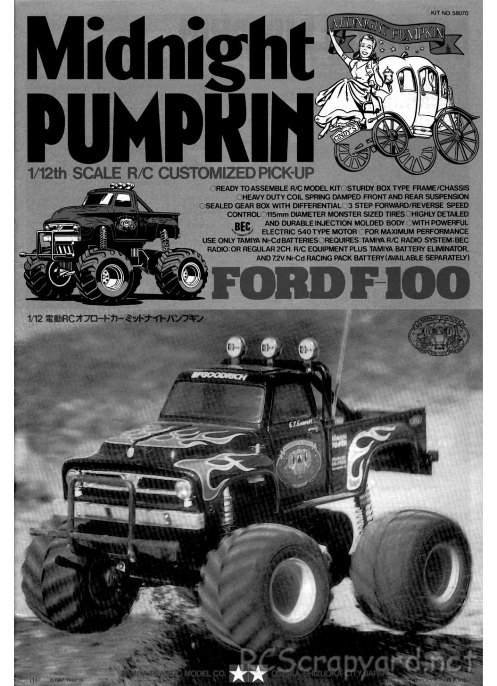 Tamiya - Midnight Pumpkin - 58070 - Manual