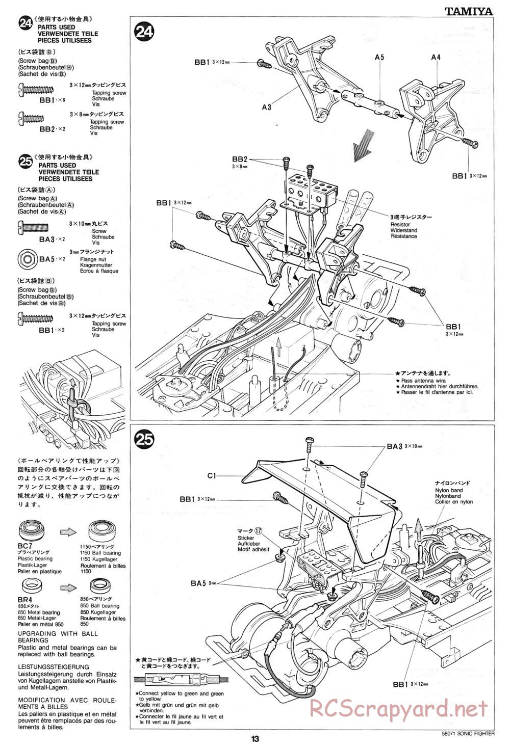 Tamiya - Sonic Fighter - 58071 - Manual - Page 13