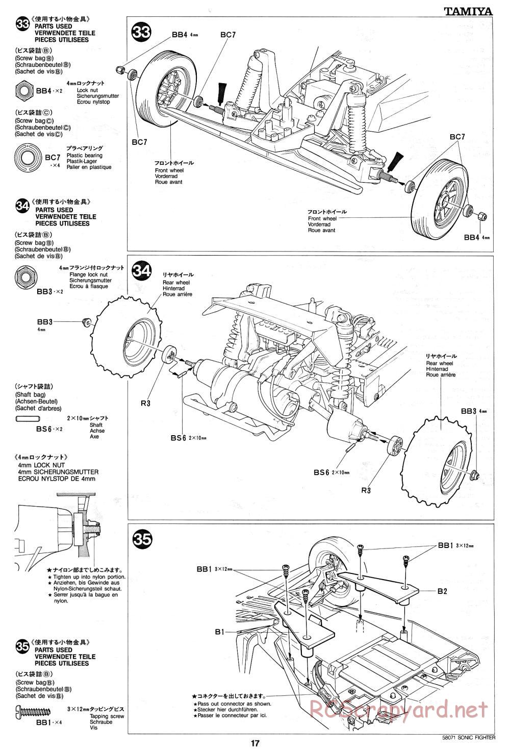 Tamiya - Sonic Fighter - 58071 - Manual - Page 17